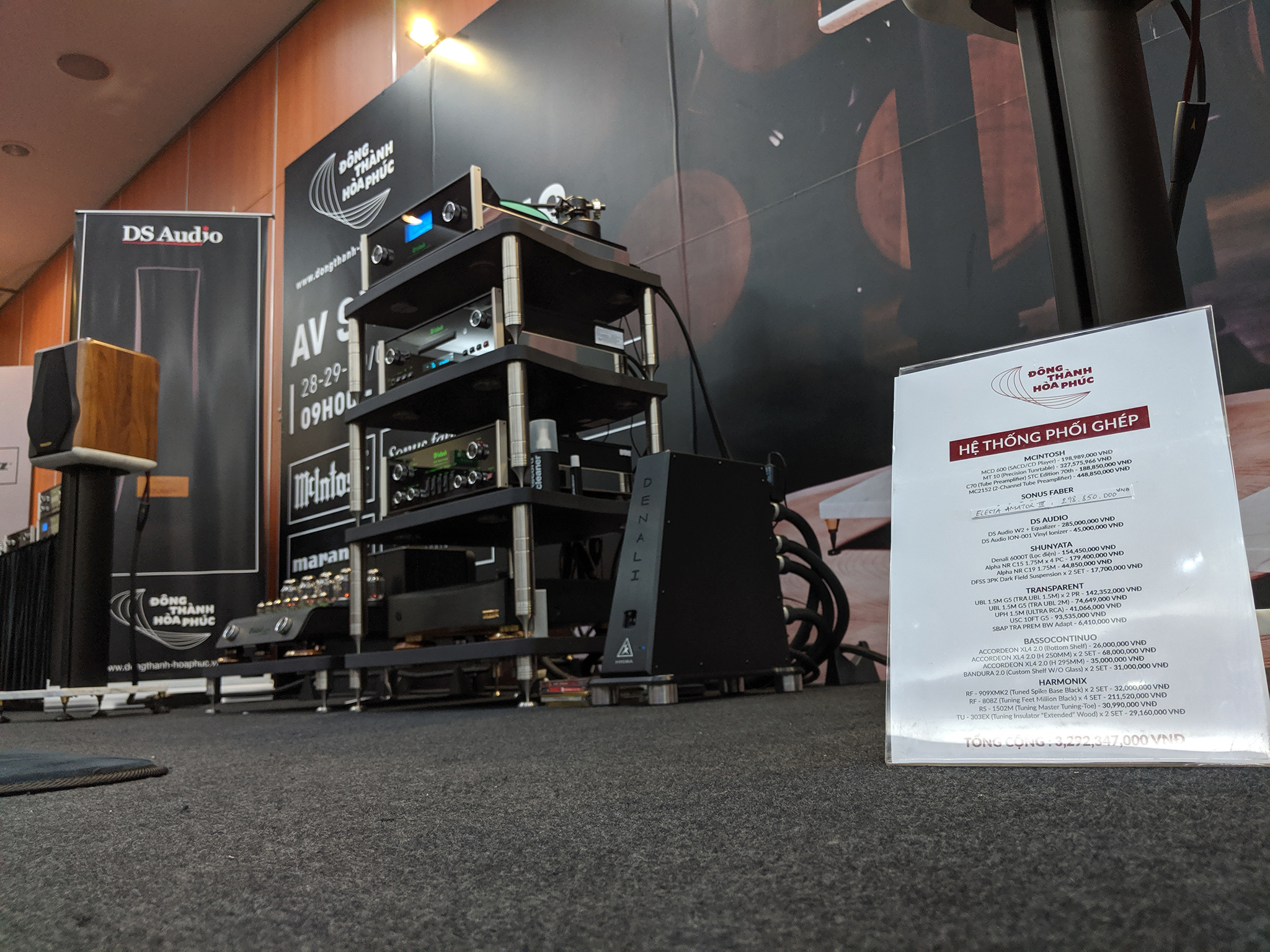 avshow-2019-07.jpg