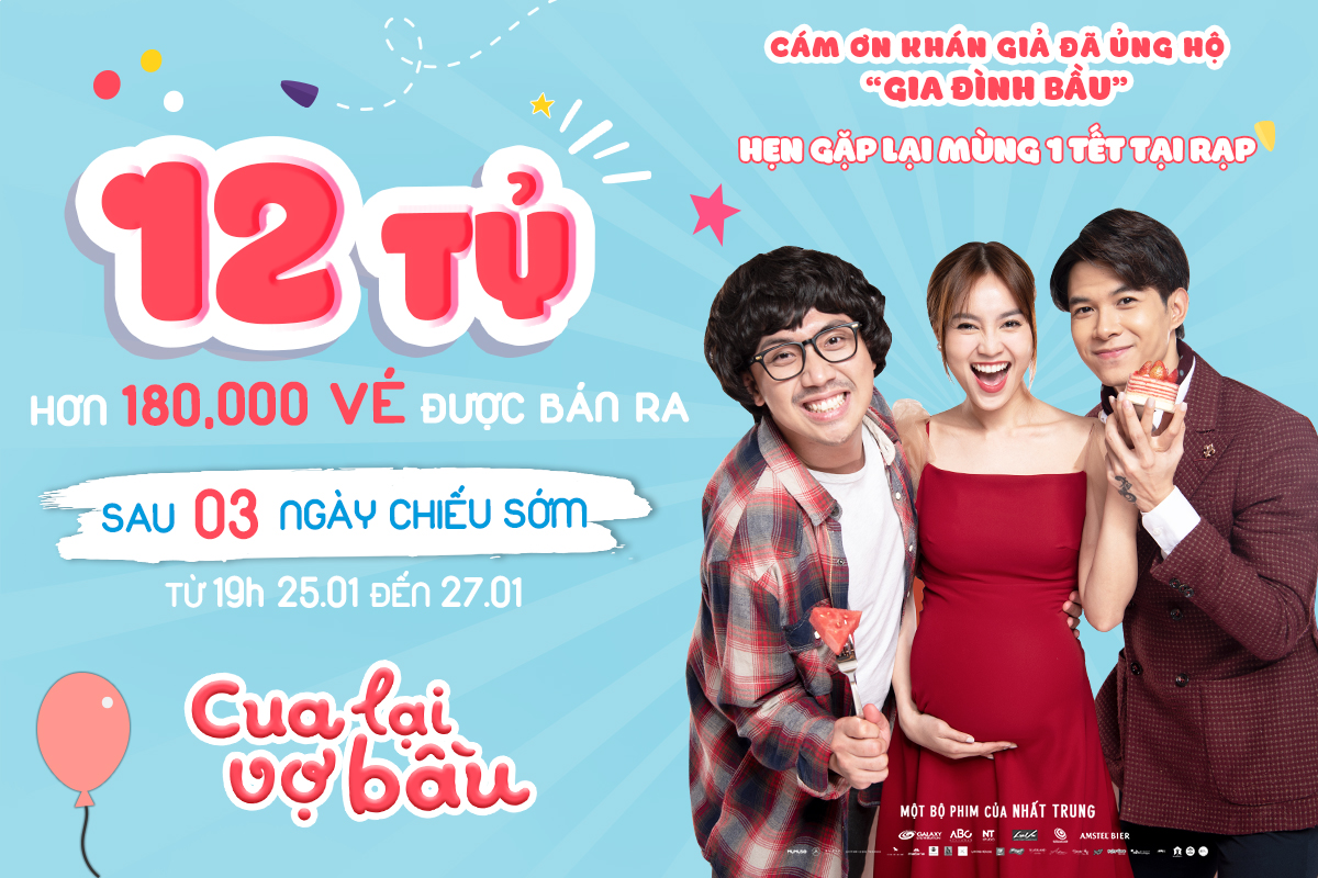 banner an mung 12ty.jpg
