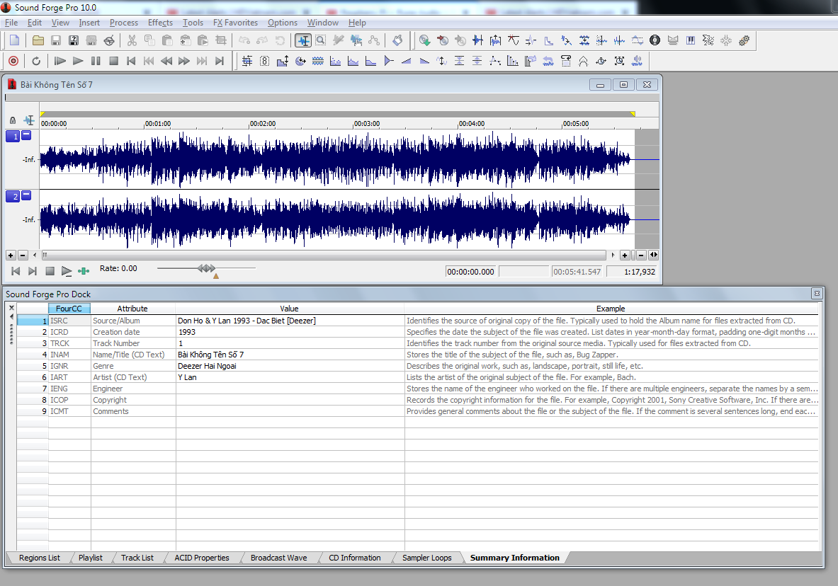 deezer_cd_information.png