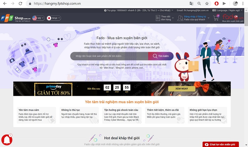 fpt-shop-amazon-01.jpg