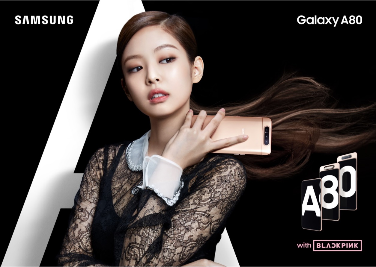 Galaxy A80_Gold_BP-rz.jpg