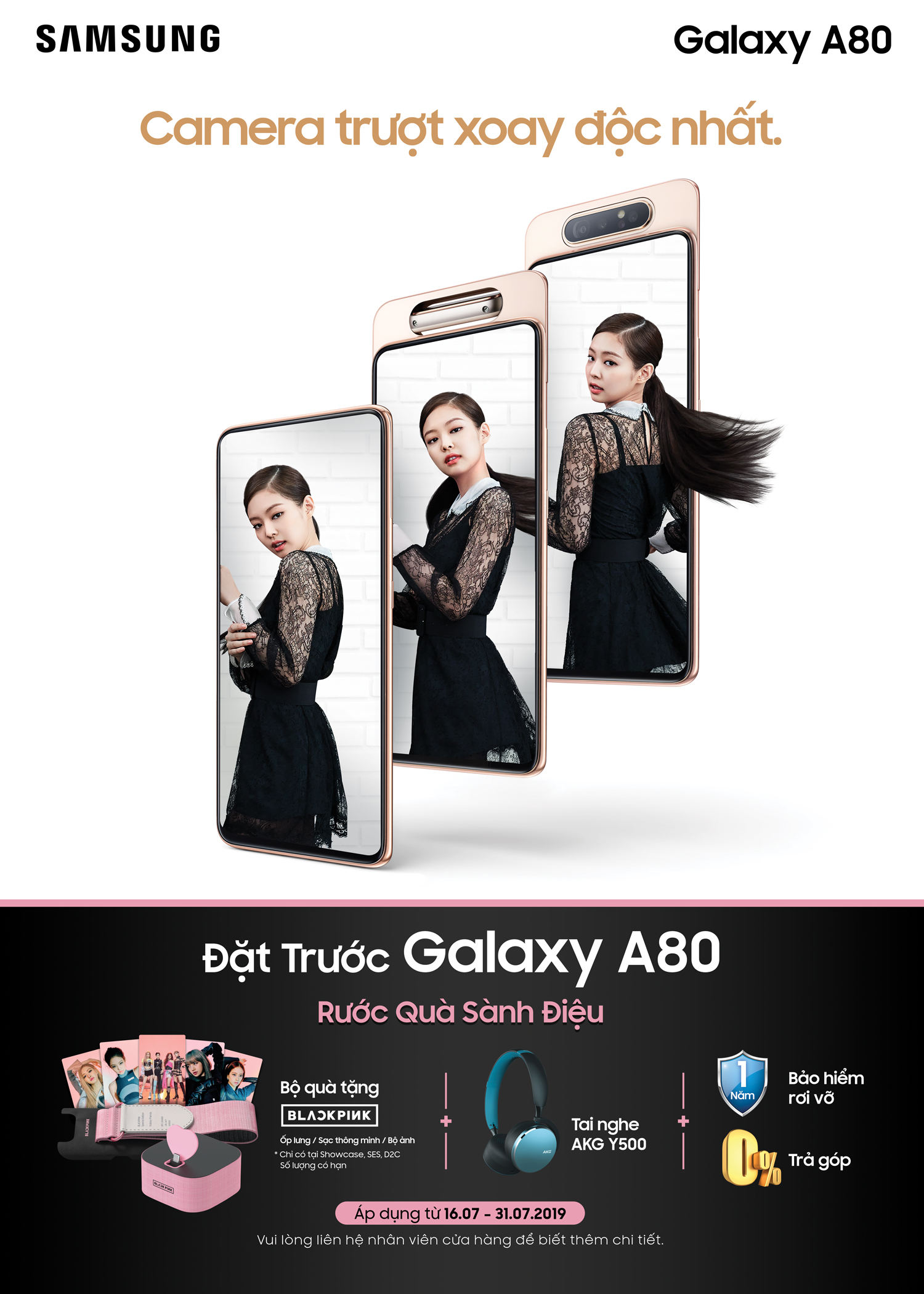 Galaxy-A80_Pre_Order_BP-gifts_KV.jpg