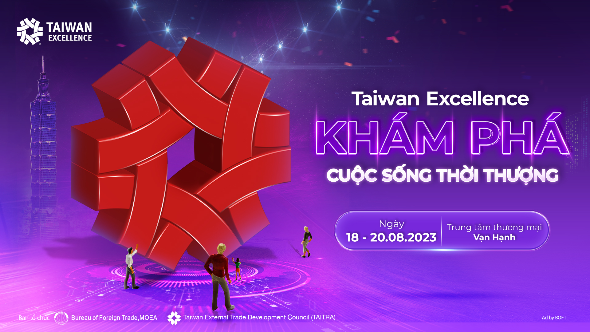 (Hình ảnh) Taiwan Excellence - Khám phá cuộc sống thời thượng.jpg