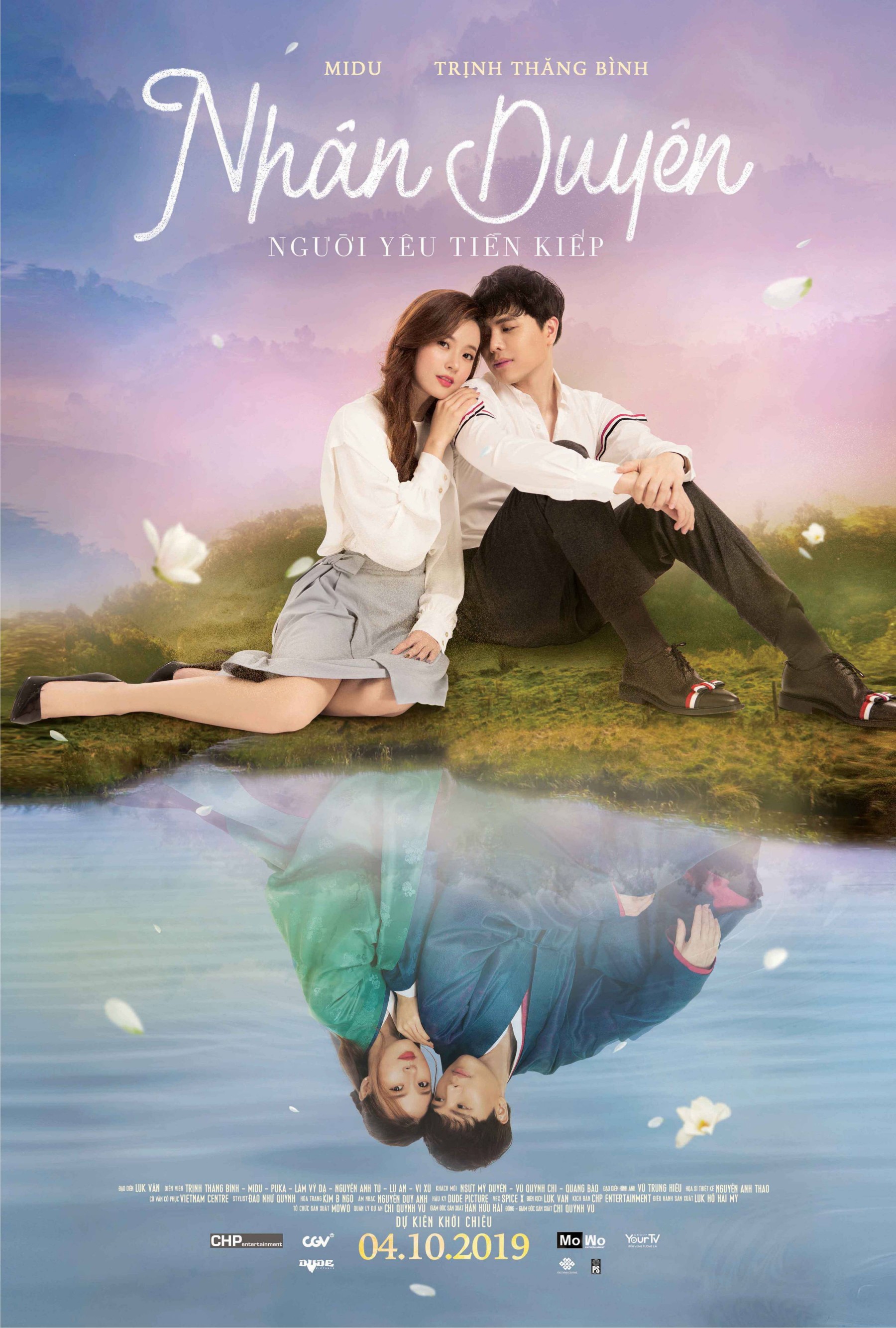 nh_n_duy_n_-_ng_i_y_u_ti_n_ki_p_-_poster_1_(1).jpg