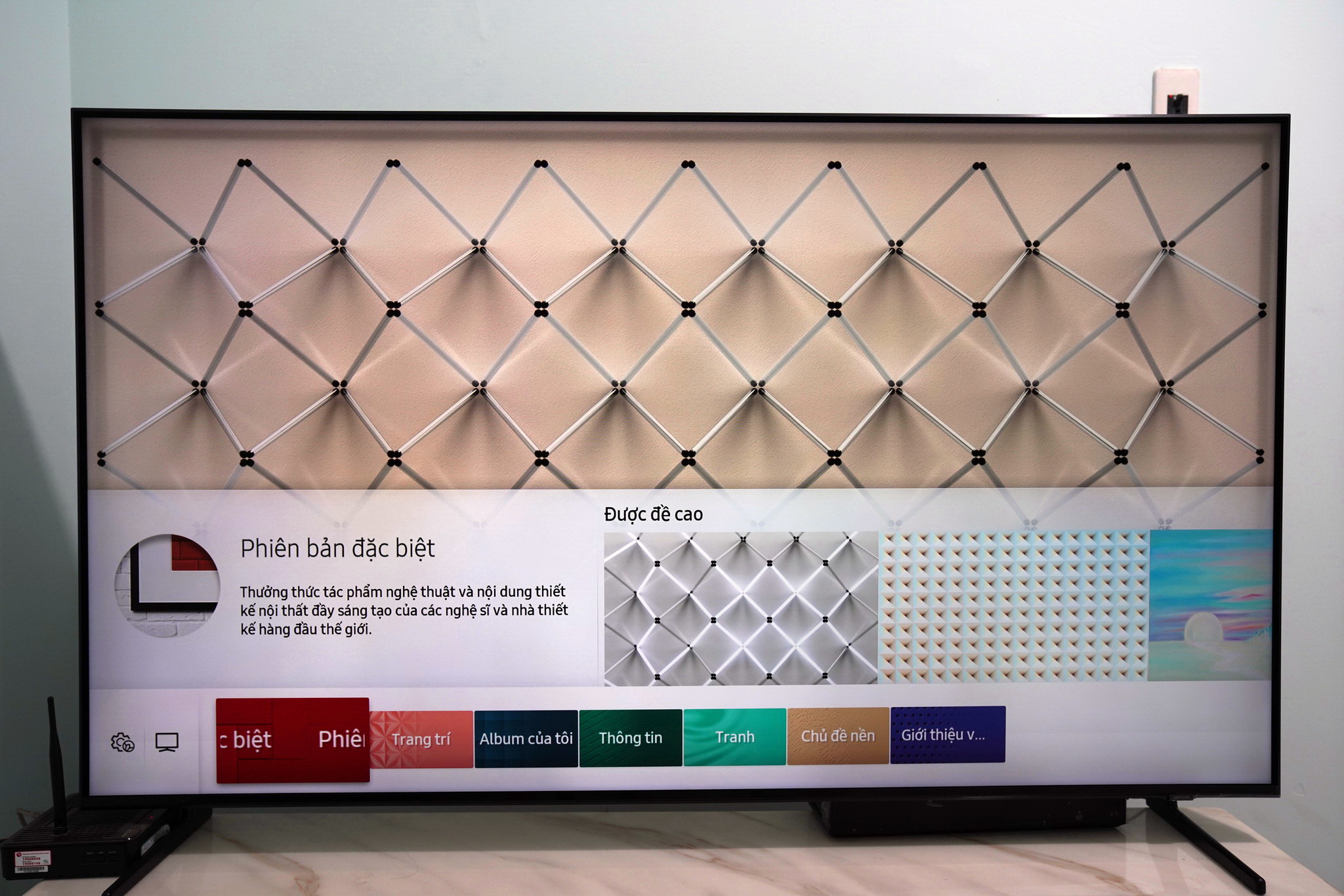 samsung-qled-8k-art-05.JPG