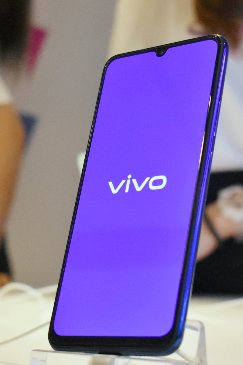 vivo-S1-00-brand-name.JPG