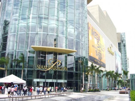 Siam_Paragon_Bangkok_2.jpg Siam_Paragon_Bangkok_2.jpg