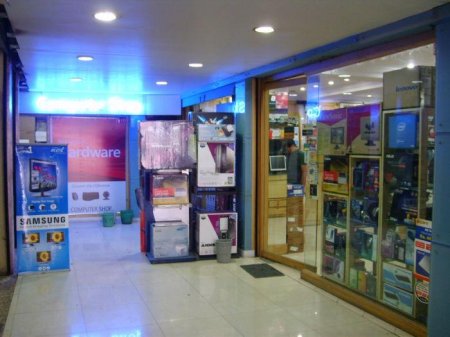 ComputerShop0001.JPG