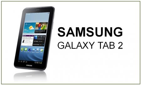 SamsungGalaxyTab2.jpg