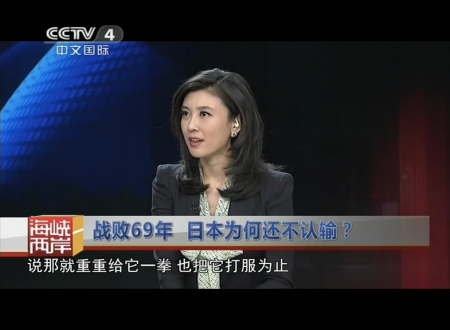 vlcsnap-2014-09-08-10h47m45s167.png