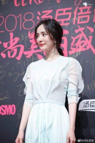 Đức Cớp