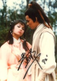 linhlinh999