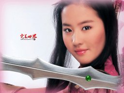 taynguyendie9