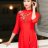 maxbuyshop1